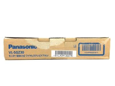 Panasonic VL-SGZ30 モニター壁掛け式ワイヤレステレビドアホン インターホン テレビドアホン