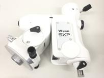 Vixen SXP赤道儀 Star 300K TEN 付の買取