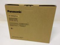 Panasonic パナソニック FZ-VEKG21LJ キーボードベース