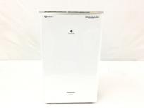 Panasonic F-YHMX120 衣類乾燥 除湿機 ハイブリット式 2016年製 パナソニックの買取