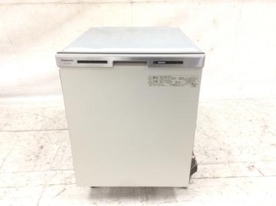 Panasonic NP-45MC6T ビルトイン 食器洗い乾燥機 業務用 2015年製 大型