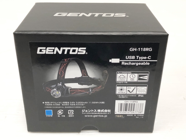GENTOS GH-118RG(スポーツ)-