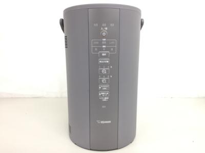 象印 ZOJIRUSHI EE-DC50 スチーム式 加湿器 家電