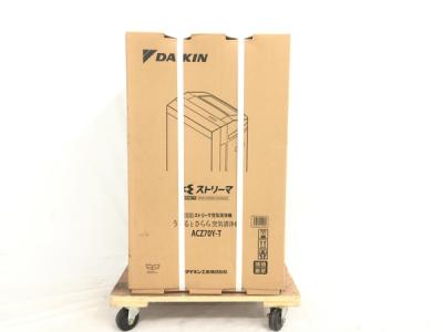 DAIKIN ACZ70Y-T 加除加湿ストリーマ空気清浄機