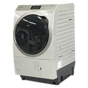 Panasonic NA-VX900BL 左開き 2020年製 ななめ ドラム洗濯乾燥機 家電 ドラム 洗濯機 パナソニック