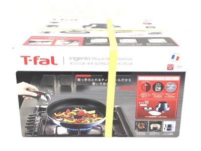 T-fal L43791 インジニオ・ネオ ロイヤルブルー・インテンス セット10