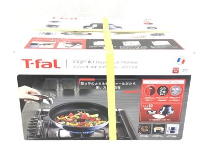 T-fal L43791 インジニオ・ネオ ロイヤルブルー・インテンス セット10
