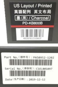 PFU Limited PD-KB800B(入力装置)の新品/中古販売 | 1731160 | ReRe[リリ]