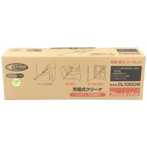makita マキタ CL100DW 充電式 掃除機 コードレス ホワイト系