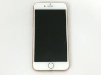 Apple iPhone 8 MQ862J/A 4.7型 スマートフォン 256GB ソフトバンク SIMフリー 訳あり