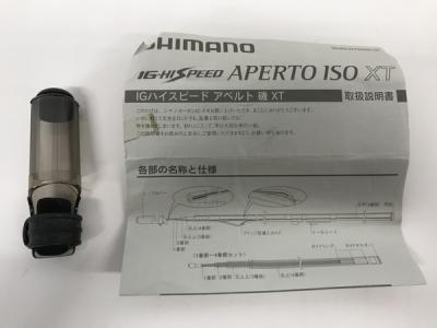 SHIMANO APERTIO ISO XT 3-525 磯竿 SHIMANO APERTO ISO XT 3-525(磯竿)の新品/中古販売 | 1137561