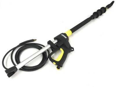KARCHER ケルヒャー 延長パイプ 4m 家庭用高圧洗浄機用アクセサリー