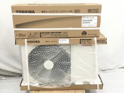 TOSHIBA RAS-4011ATL RAS-4011TL ルームエアコン 室外機 室内機 東芝 家電 スプリット形 大型