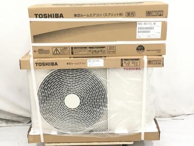 TOSHIBA RAS-4011ATL RAS-4011TL ルームエアコン 室外機 室内機 東芝 家電 スプリット形 大型