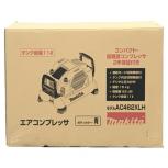makita マキタ AC462XLH エア コンプレッサー タンク容量 11L 電動工具