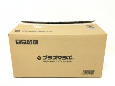 プラズマラボ 60MG(カメラ)の新品/中古販売 | 1747056 | ReRe[リリ]