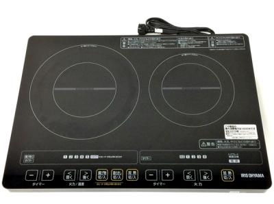 アイリスオーヤマ IHC-W2S-B(IH クッキングヒーター)の新品/中古販売