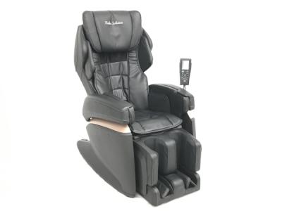 フジ医療器 Relax Solution SKS-6800 マッサージチェア ブラック 大型