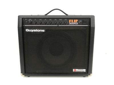 GYATONE FLIP300FCⅡ Guyatone FLIP 300fcx(ギターアンプ)の新品/中古販売 | 1471221