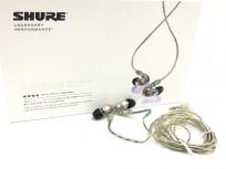 Shure SE846CL-A イヤホンの買取