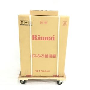 Rinnai RUF-A2405SAW(B) 給湯器 MBC-240V リモコン 都市ガス リンナイ