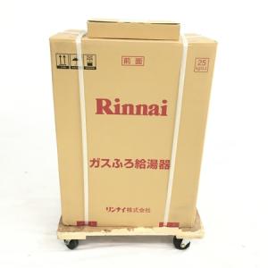 Rinnai RUF-A2405SAW(B) 給湯器 MBC-240V リモコン 都市ガス リンナイ