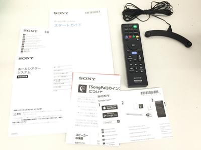 SONY HT-RT5 (SA-RT5,SA-SRRT5,SASLRT5,SA-WRT5)(スピーカー)の