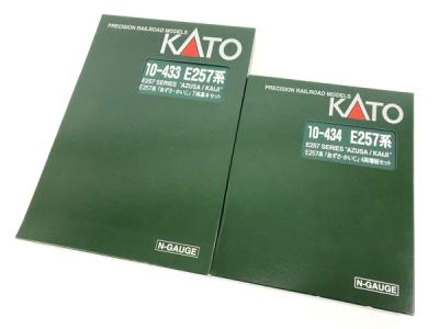 KATO 10-433 434 E257系 あずさ かいじ 基本 増結 セット!
