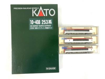 KATO 10-408 253系 成田エクスプレス 6両 基本 Nゲージ