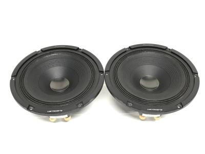 Pioneer ハイエンド スピーカー TS-M1RSII 17CM ミッドバス