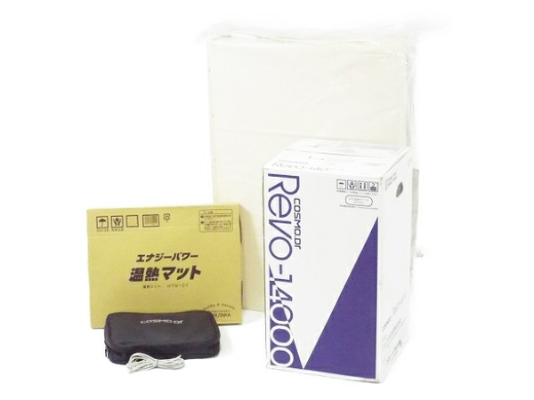 コスモドクター Revo-14000 - 美容/健康