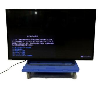 TOSHIBA 42Z8 42インチ 液晶テレビ タイムシフトマシン THD-250T1A 付き