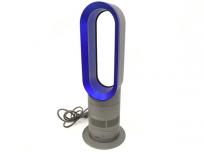 ほぼ新品　ダイソン　ホットアンドクール　dyson pure hot+cool ダイソンPure Hot+Cool Linkを使用！電気代や暖房性能は
