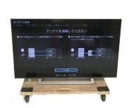 東芝 50M540X REGZA 50型液晶テレビの買取