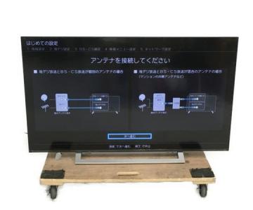 東芝 50M540X REGZA 50型液晶テレビ