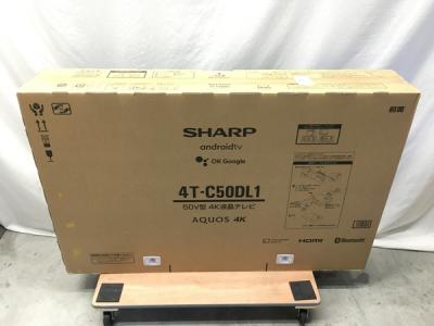 SHARP AQUOS 50型 液晶テレビ 4T-C50DL1 4Kチューナー内蔵