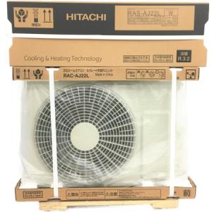 HITACHI 日立 RAS-AJ22L RAC-AJ22L ルームエアコン 白くまくん