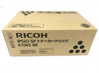 RICOH リコー IPSiO SP トナーカートリッジ 6100S RE
