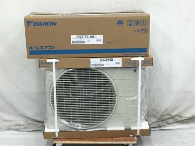 DAIKIN F22ZTES-W5 R22ZES5 エアコン 室内機 室外機 セット ダイキン ストリーマ