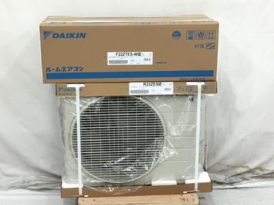 DAIKIN F22ZTES-W5 R22ZES5 エアコン 室内機 室外機 セット ダイキン ストリーマ