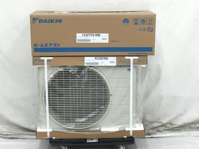 DAIKIN F22ZTES-W5 R22ZES5 エアコン 室内機 室外機 セット ダイキン ストリーマ