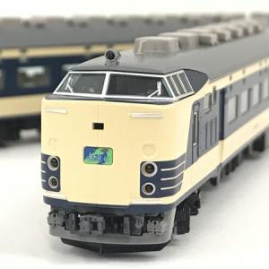 TOMIX 98968 JR583系 電車 きたぐに 国鉄色 セット Nゲージ 鉄道模型