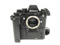 Nikon F3 HP フィルム一眼レフ カメラ PROBACK II 付 グリップ付の買取