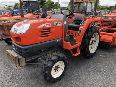 茨城県 結城市 トラクター キングアイ 525h KT20 20馬力 RL6T ロータリー付き トラクタ 水田 稲作 農業機械 農業 直