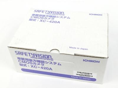 ICHIKOH XC-420A 車載用 後方確認 システム CMOS カメラ