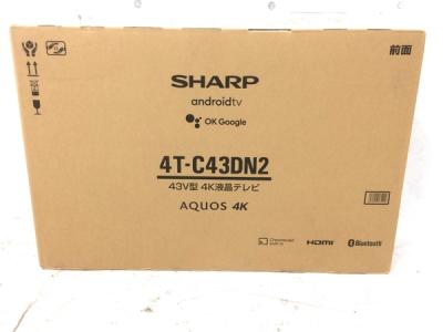 SHARP シャープ AQUOS アクオス 4T-C43DN2 4K 液晶テレビ 43型 TV 家電