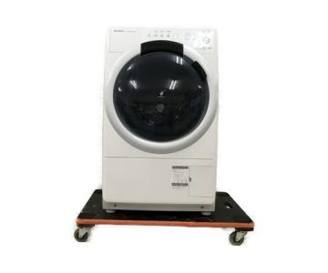 SHARP シャープ ES-S7A-WL コンパクト ドラム 洗濯 乾燥機 7kg 左開き 家電 大型