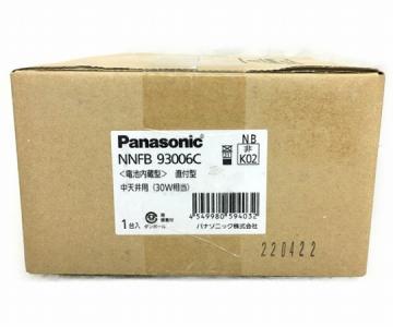 Panasonic NNFB93006C 非常灯用 ハロゲン電球