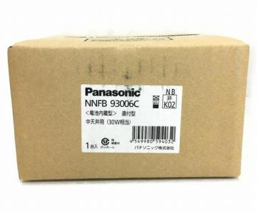 Panasonic NNFB93006C 非常灯用 ハロゲン電球