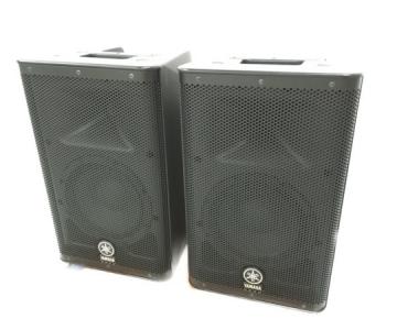 ヤマハ YAMAHA DXR8 パワード スピーカー 音響機器